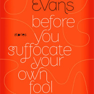 Before You Suffocate Your Own Fool Self