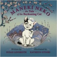 Cybils Nominees for Older Picture Book Readers