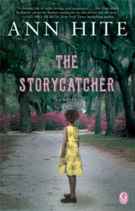 storycatcher