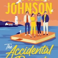 The Accidental Rewrite